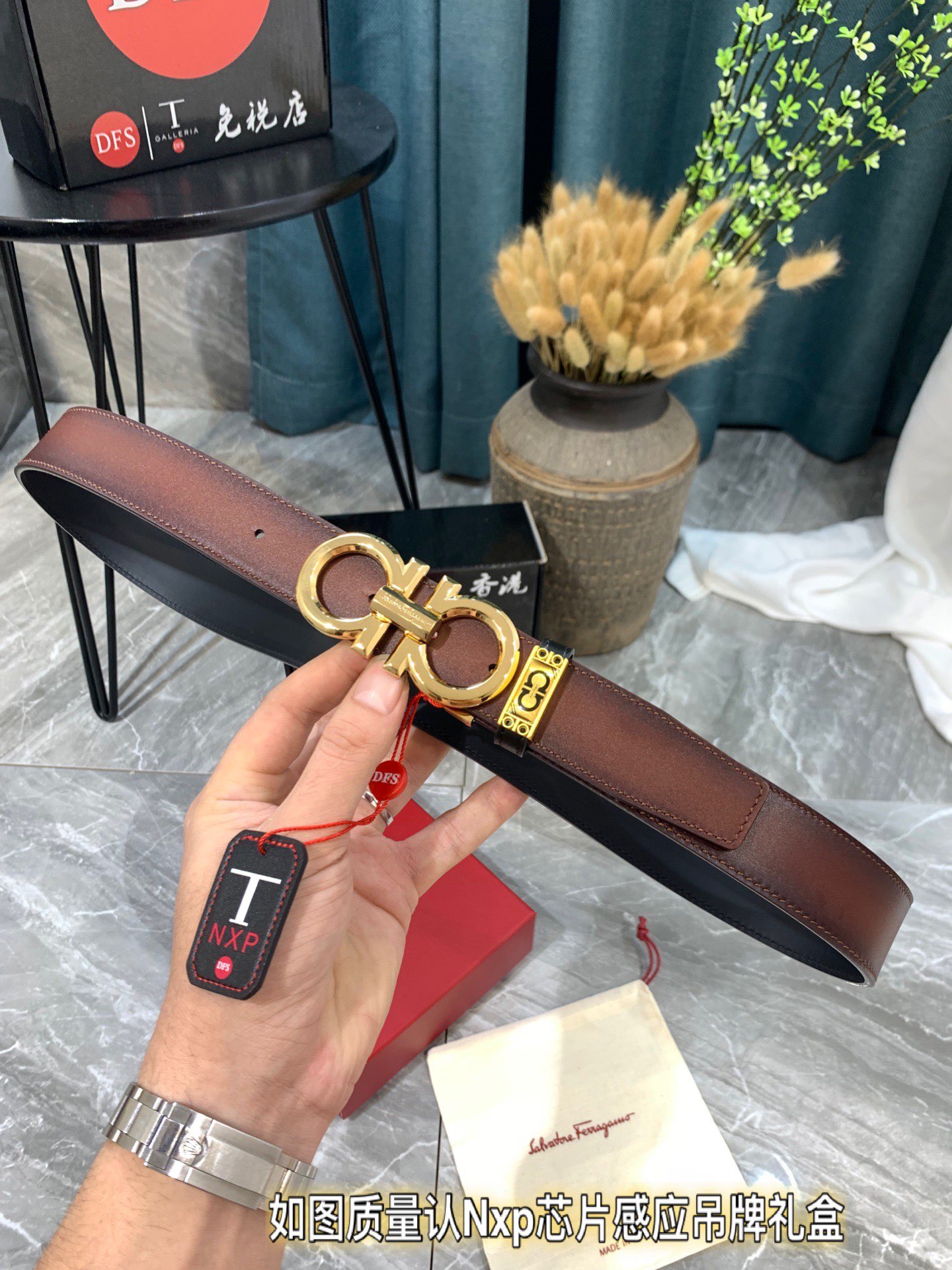 Streetwear Belt Ferragamo 319301 size:3.5cm - vstockx