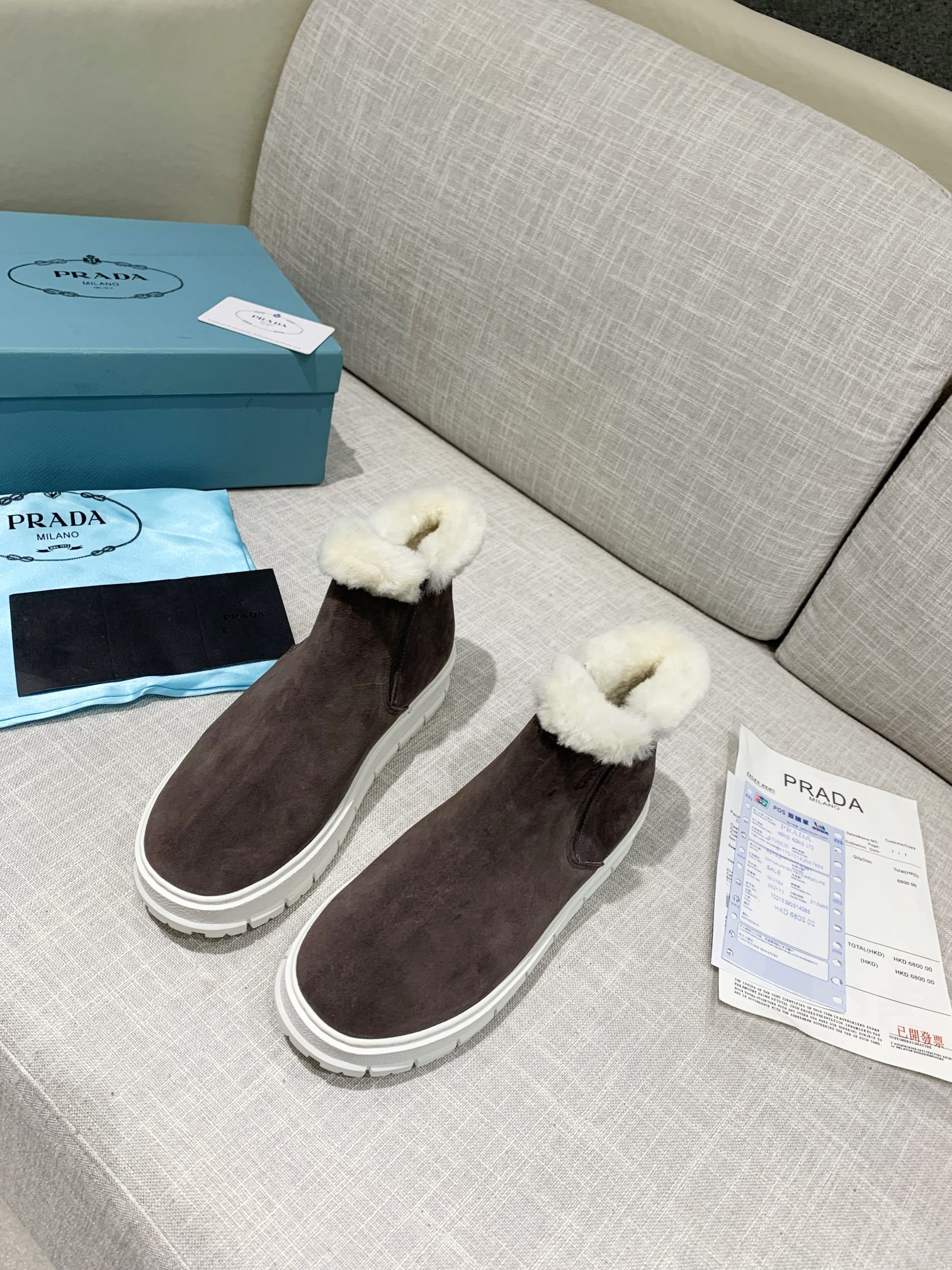 Prada Boots Women 8 - vstockx