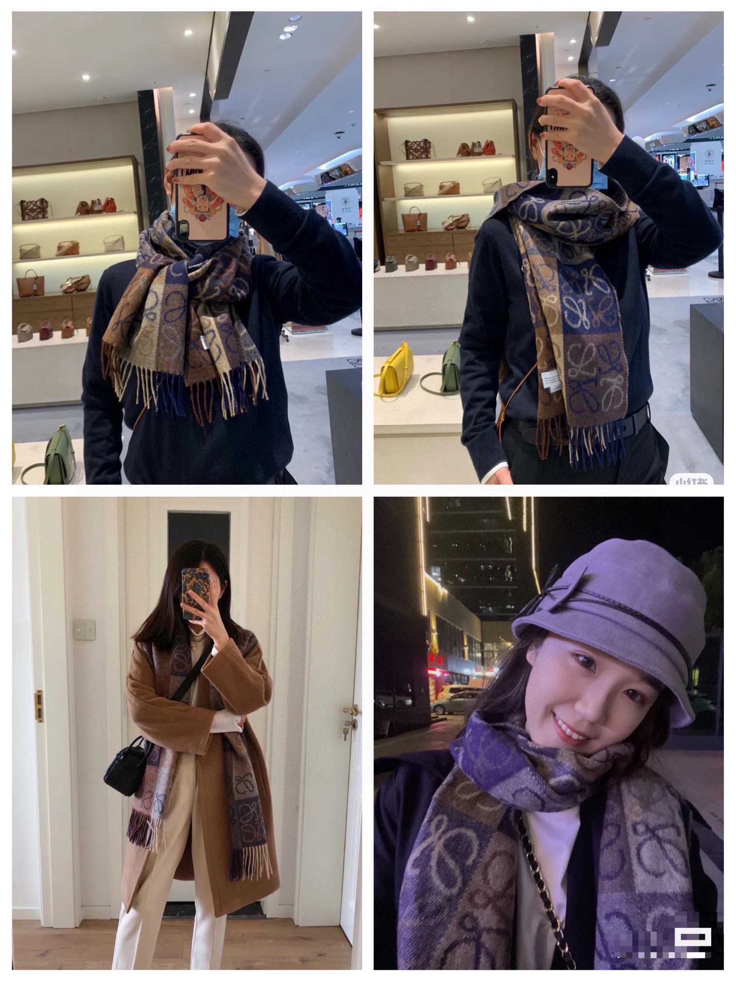 Streetwear Scarf Loewe 328731 SIZE:40x200cm - vstockx