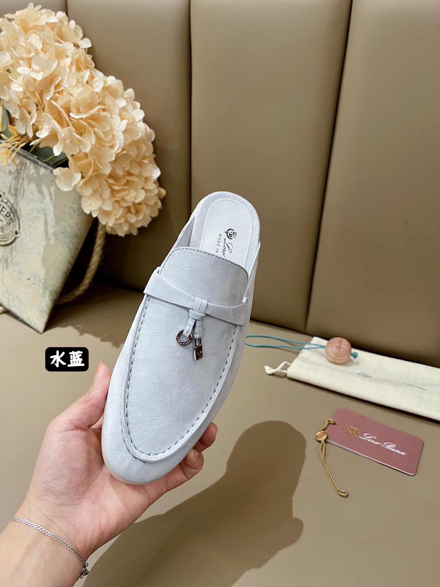 Loro Piana shoes 255 - vstockx