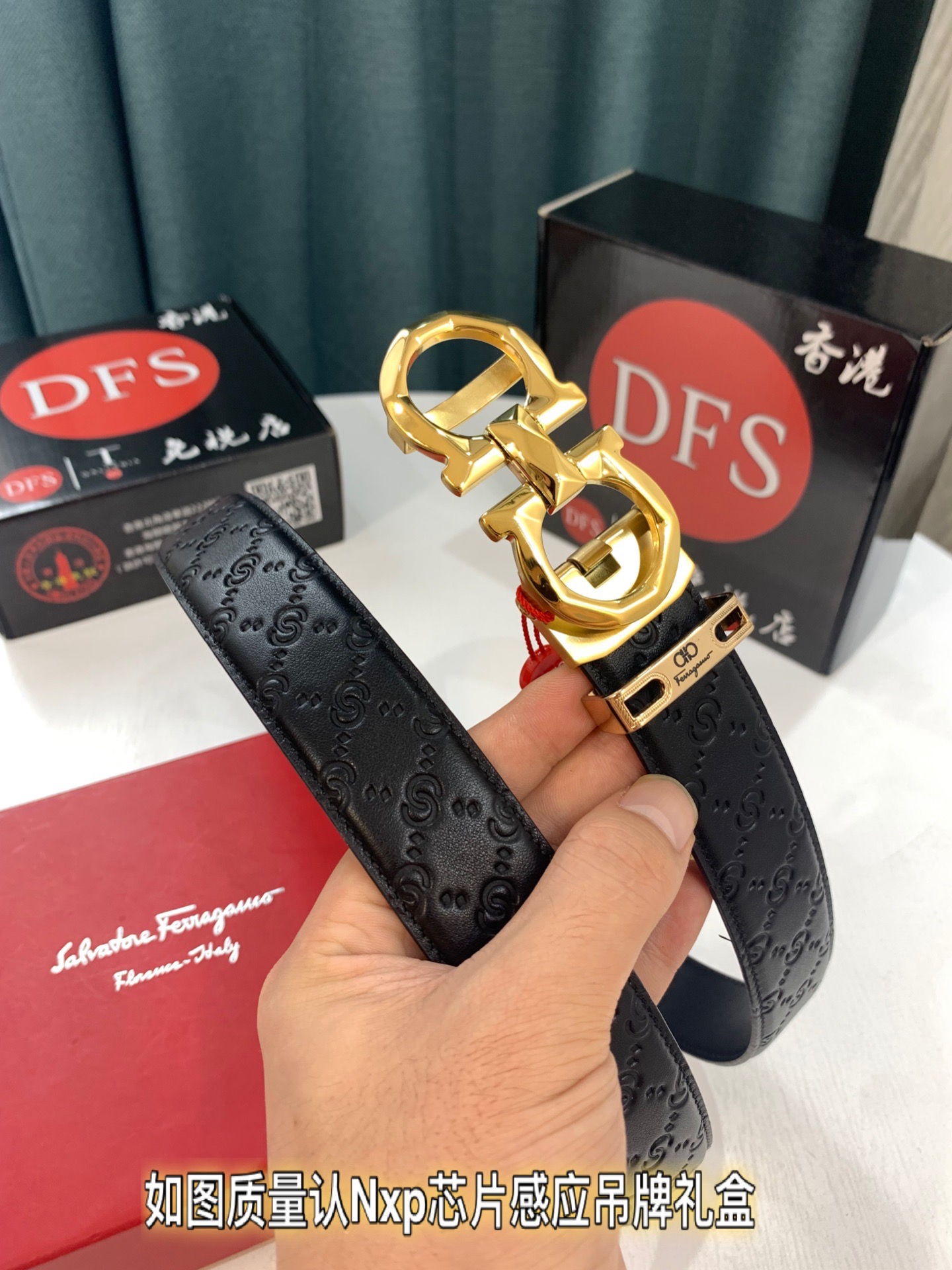 Streetwear Belt Ferragamo 319251 size:3.5cm - vstockx
