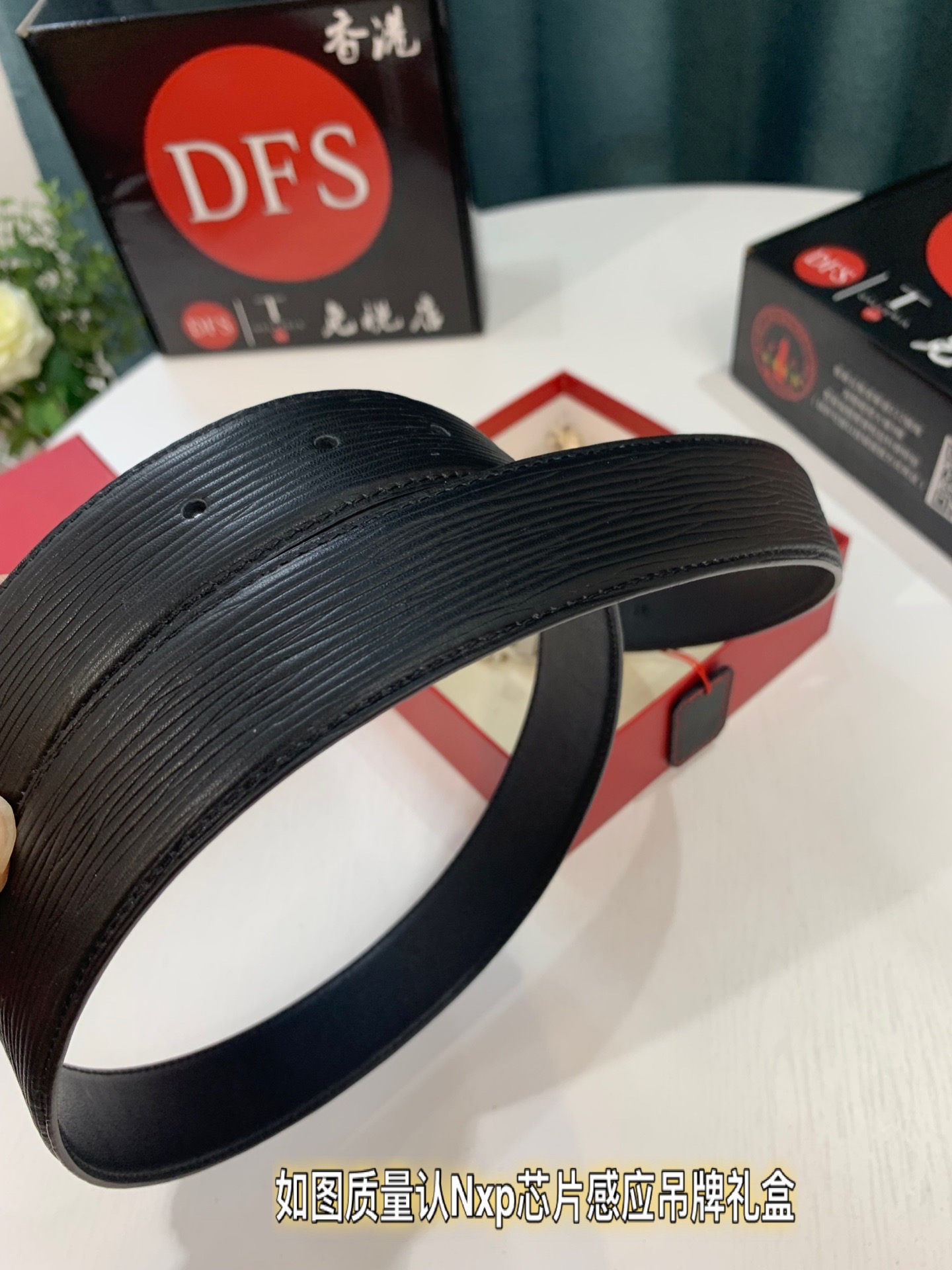 Streetwear Belt Ferragamo 319256 size:3.5cm - vstockx