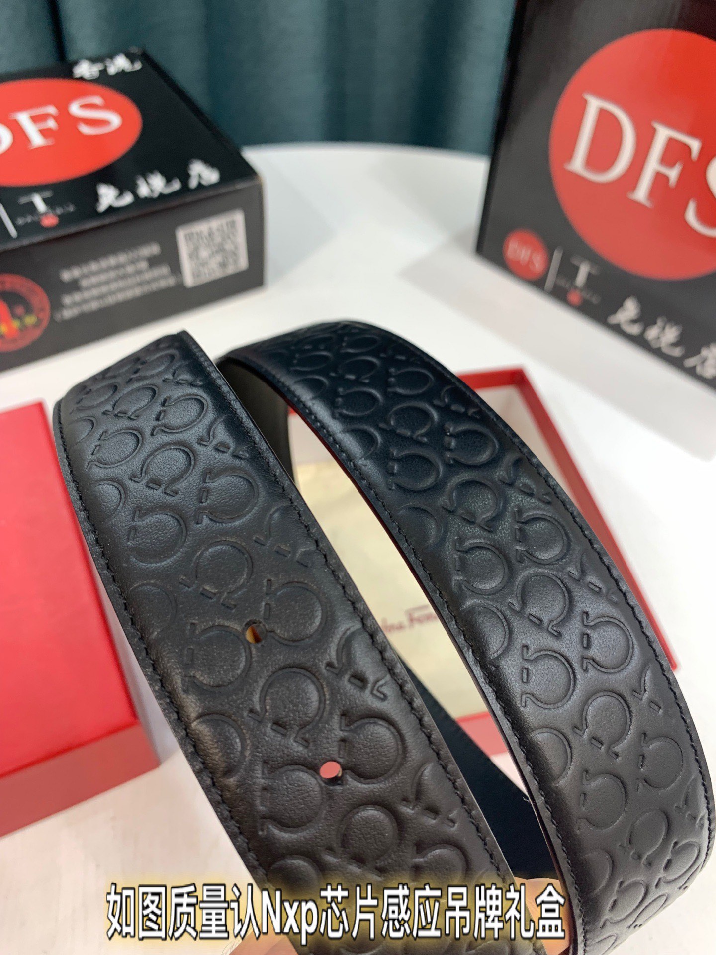 Streetwear Belt Ferragamo 319268 size:3.5cm - vstockx