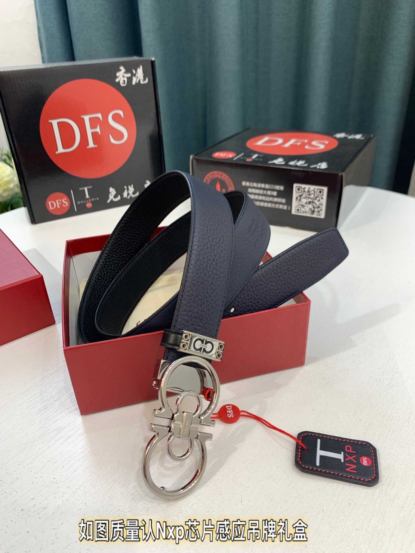 Streetwear Belt Ferragamo 319472 size:3.5cm - vstockx