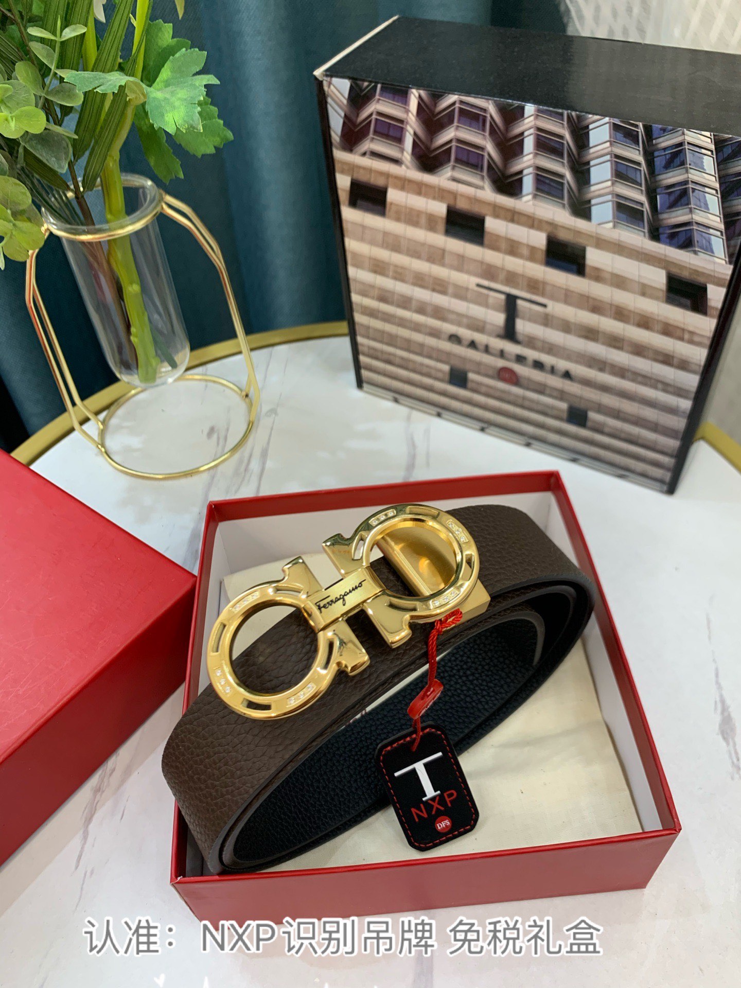 Streetwear Belt Ferragamo 319098 size:3.5cm - vstockx