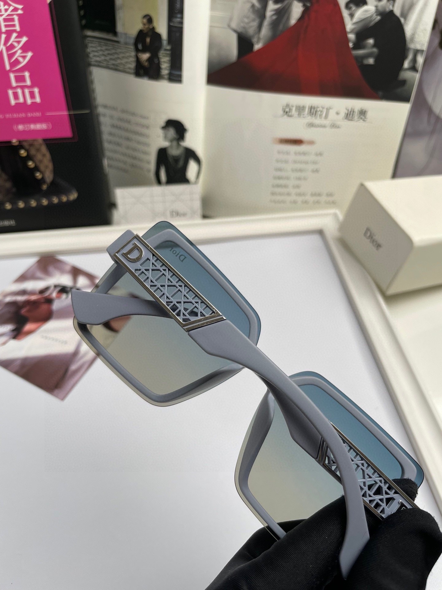 sunglasses Dior 7111 - vstockx