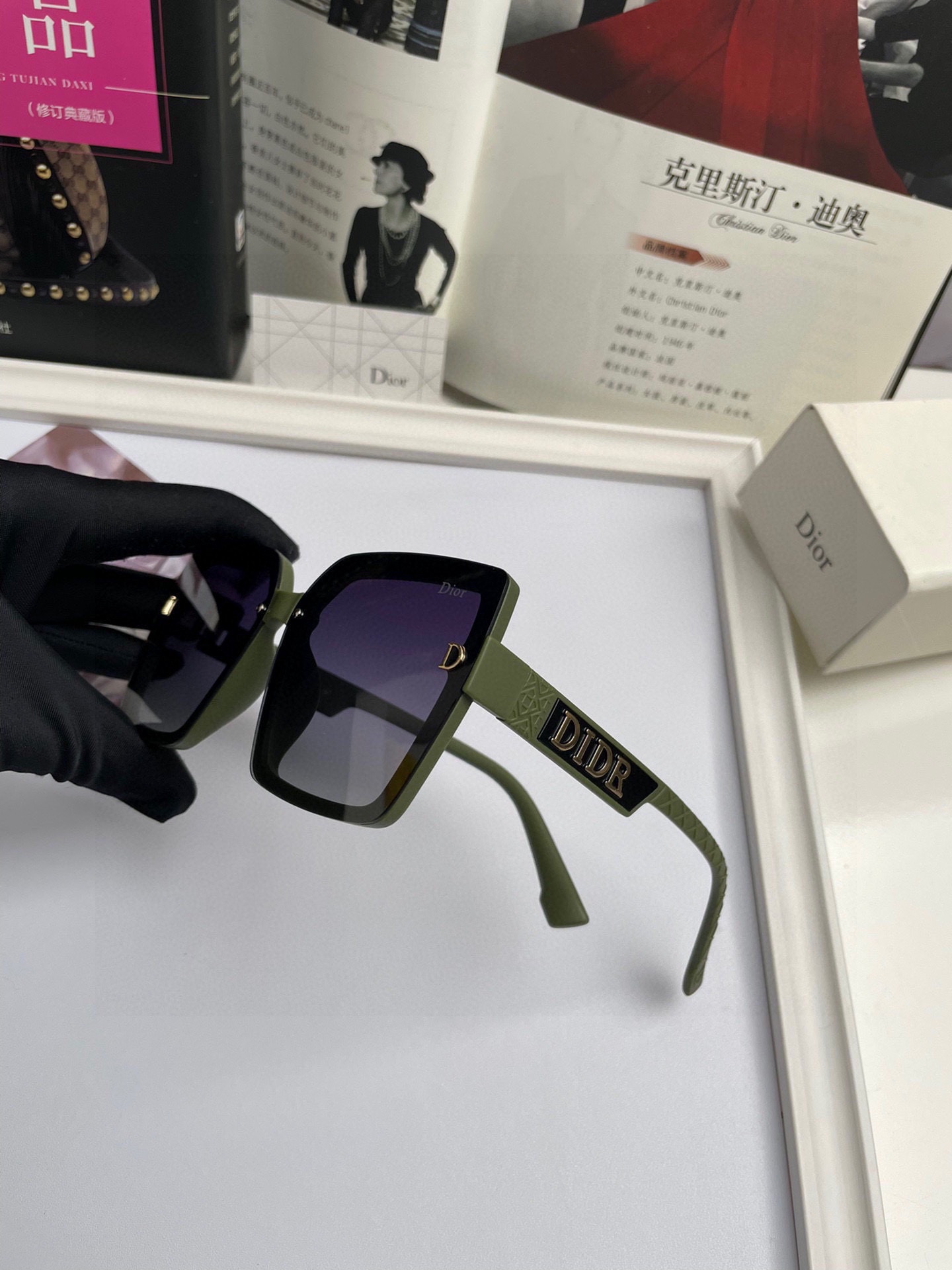 sunglasses Dior 7115 - vstockx