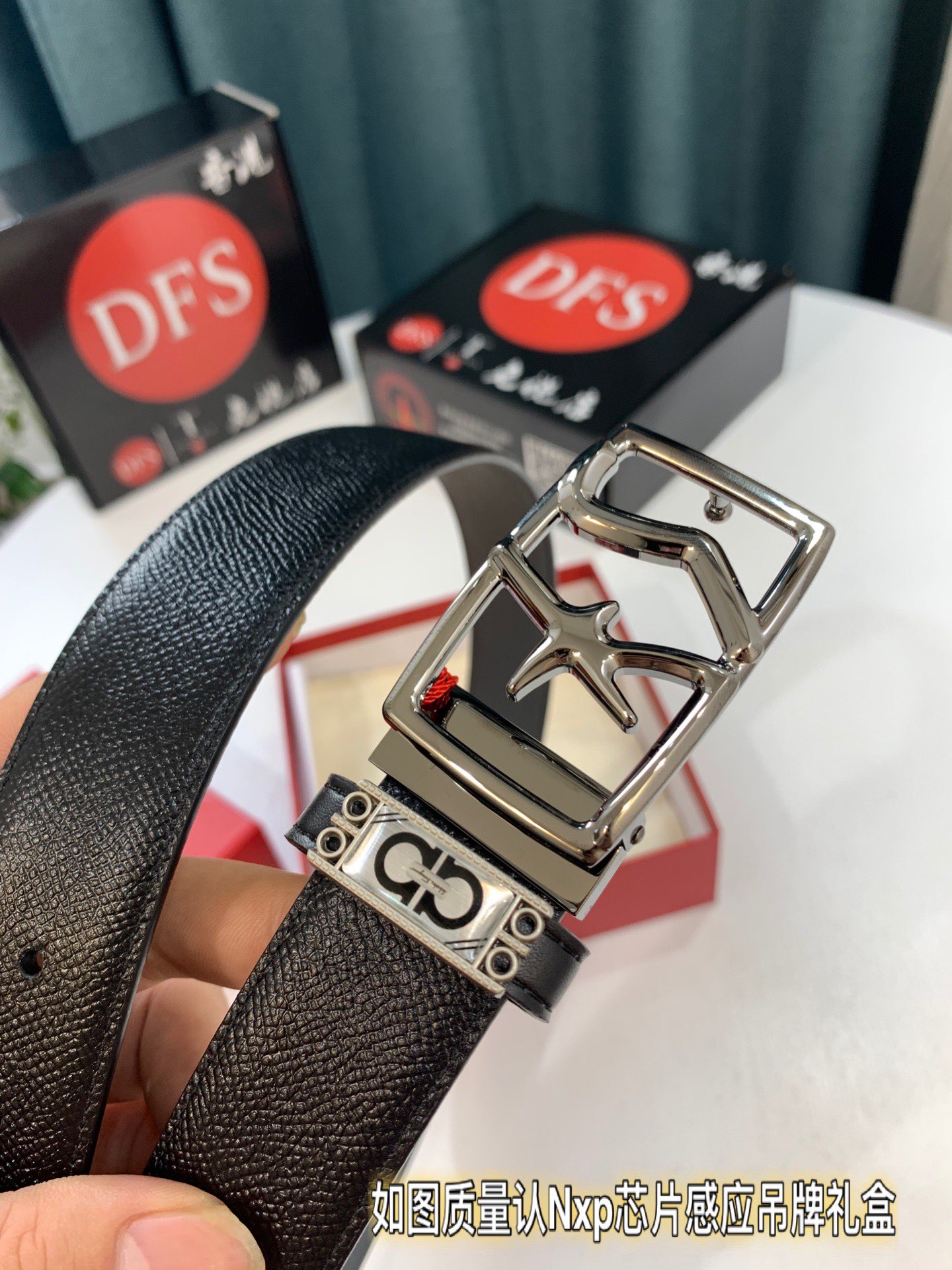 Streetwear Belt Ferragamo 319623 size:3.5cm - vstockx