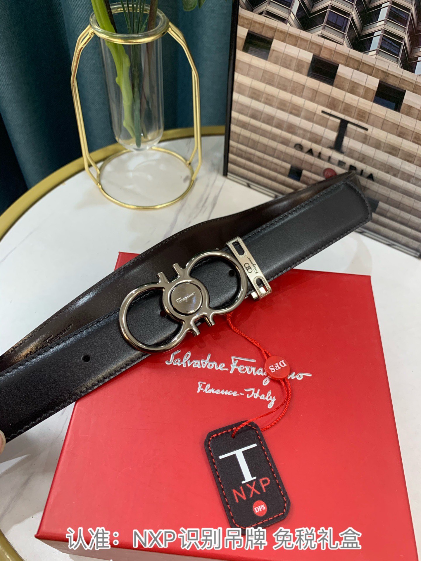 Streetwear Belt Ferragamo 319132 size:3.5cm - vstockx