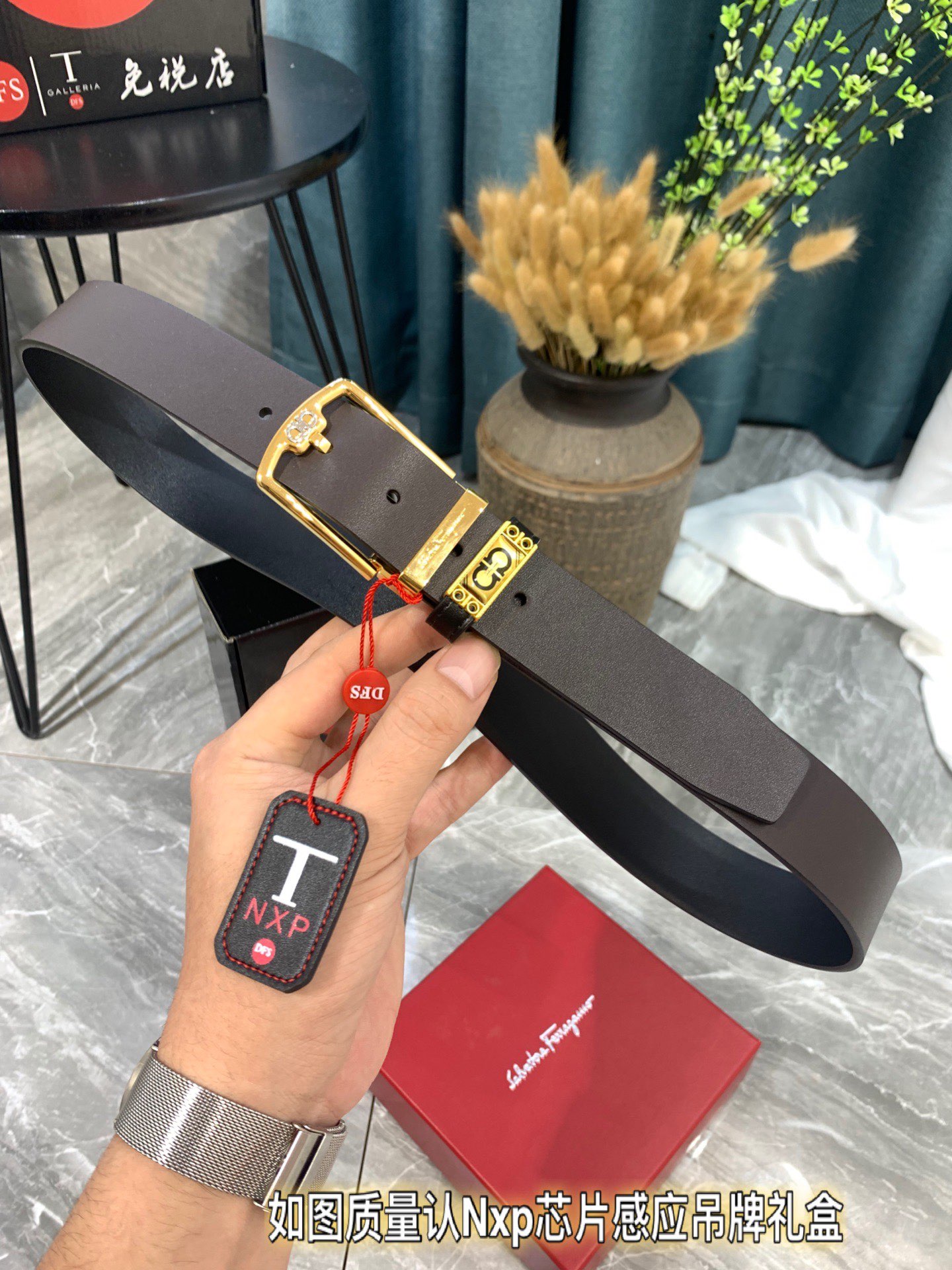 Streetwear Belt Ferragamo 319319 size:3.5cm - vstockx