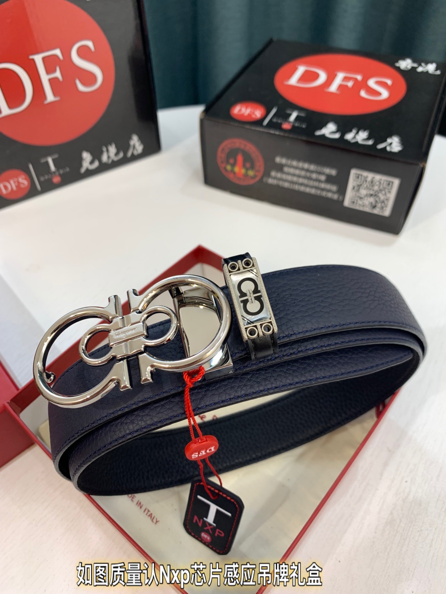 Streetwear Belt Ferragamo 319472 size:3.5cm - vstockx
