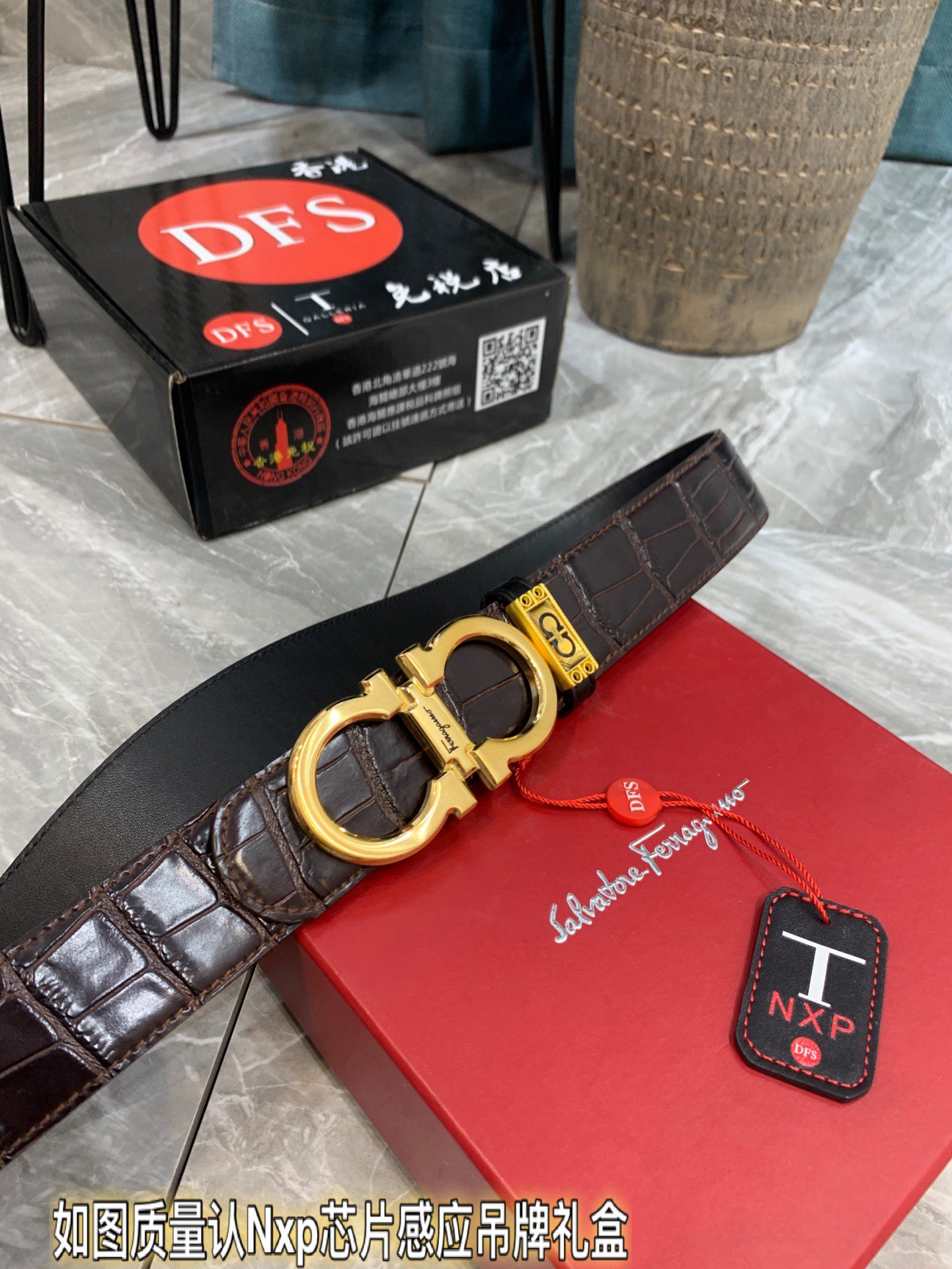 Streetwear Belt Ferragamo 319387 size:3.5cm - vstockx