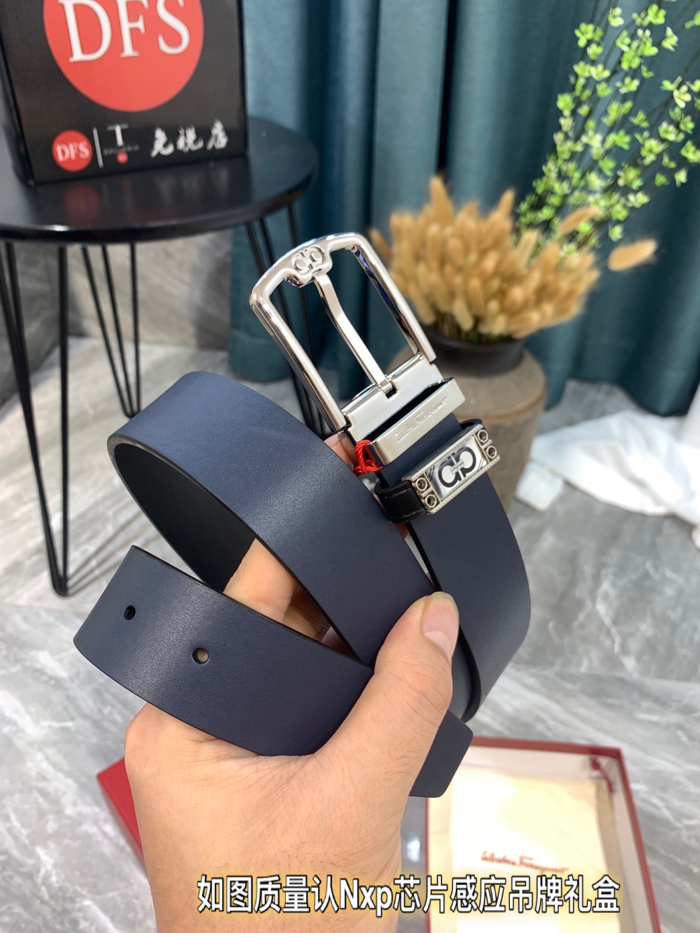Streetwear Belt Ferragamo 319318 size:3.5cm - vstockx
