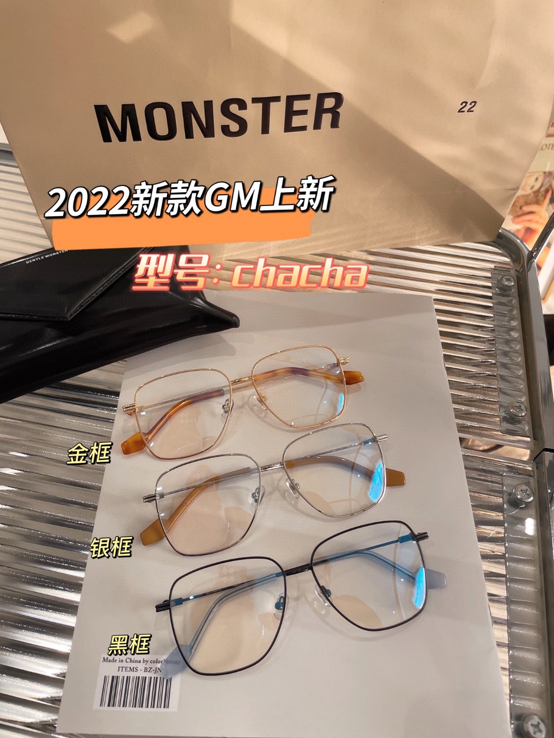 Sunglasses GENTLE MONSTER chacha - vstockx