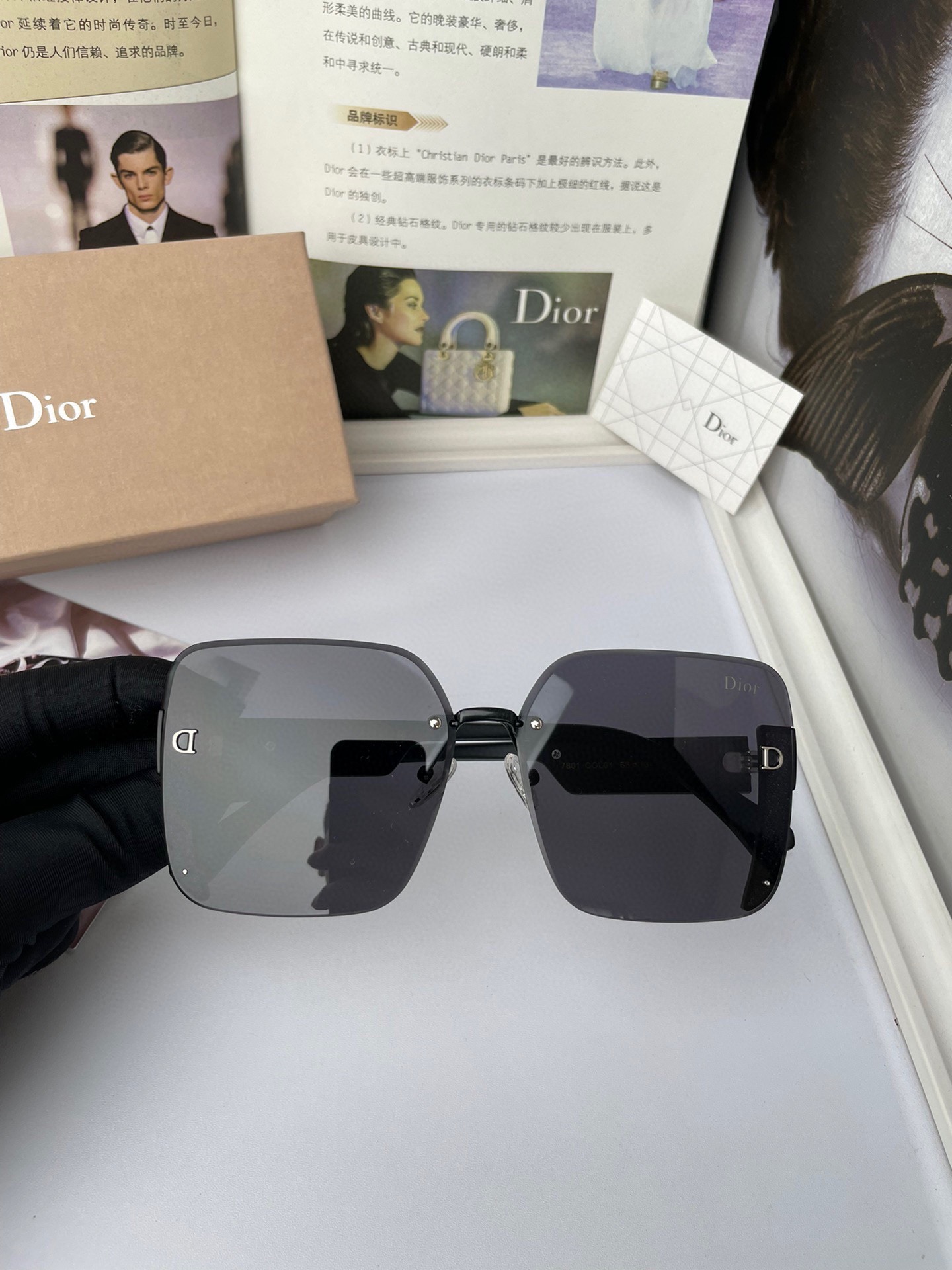 sunglasses Dior 5027 - vstockx