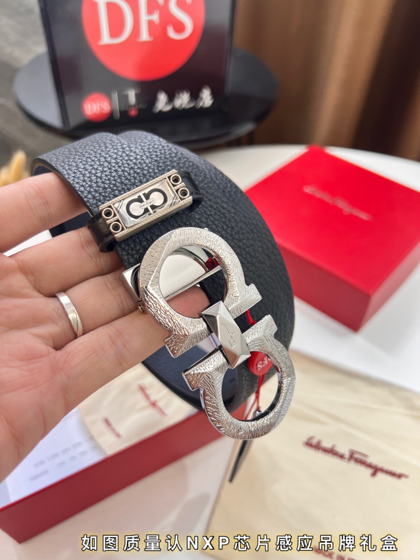 Streetwear Belt Ferragamo 319742 size:3.5cm - vstockx