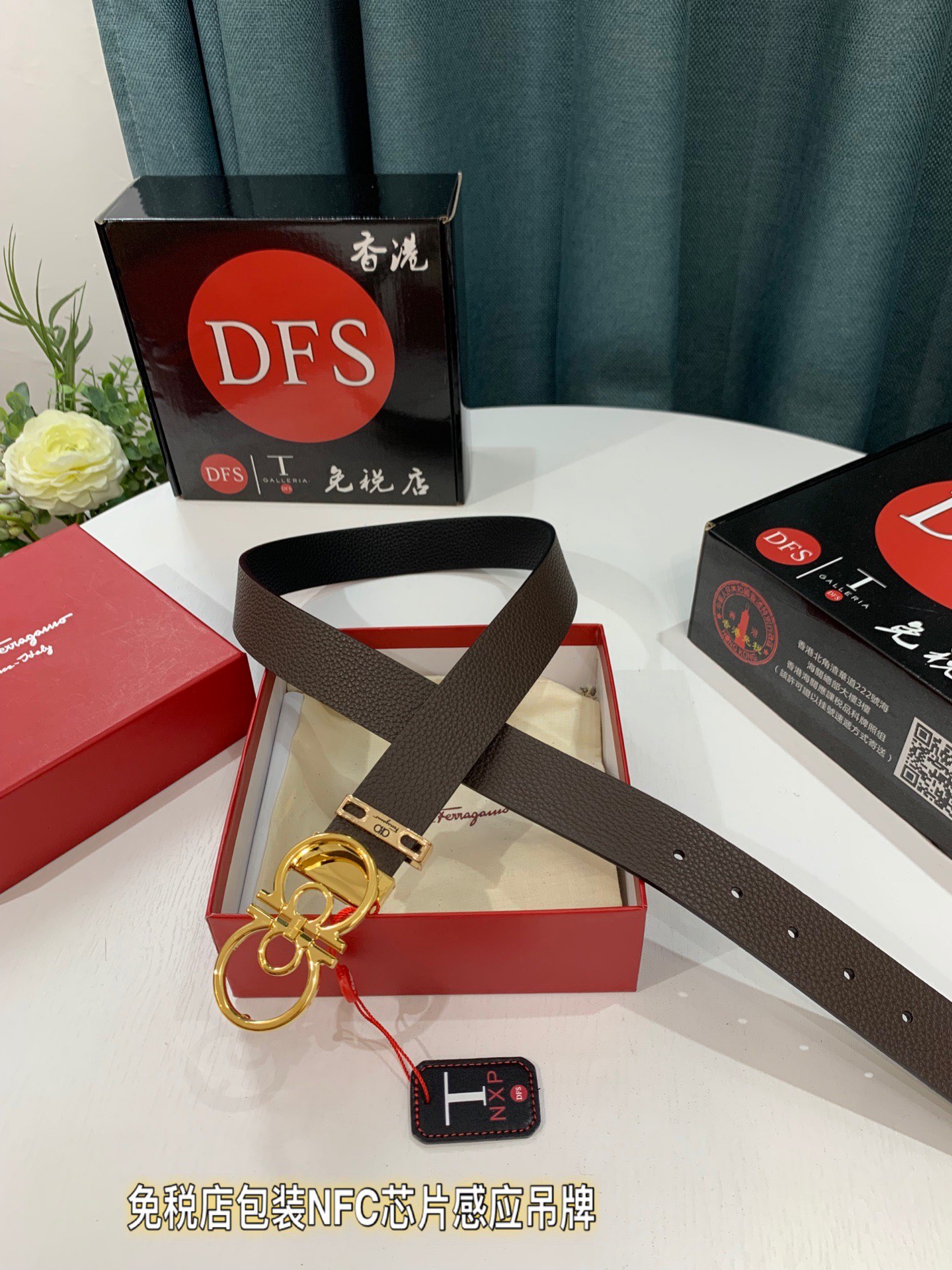 Streetwear Belt Ferragamo 319227 size:3.5cm - vstockx