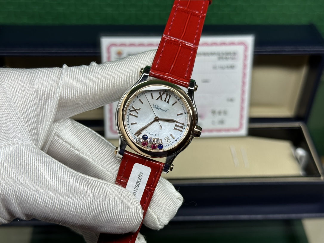 Watches Chopard 326661 size:30 mm - vstockx