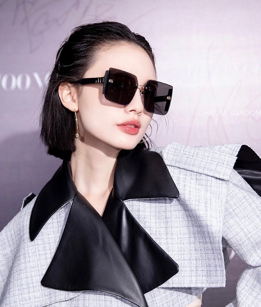 sunglasses Miu Miu MM4294 - vstockx