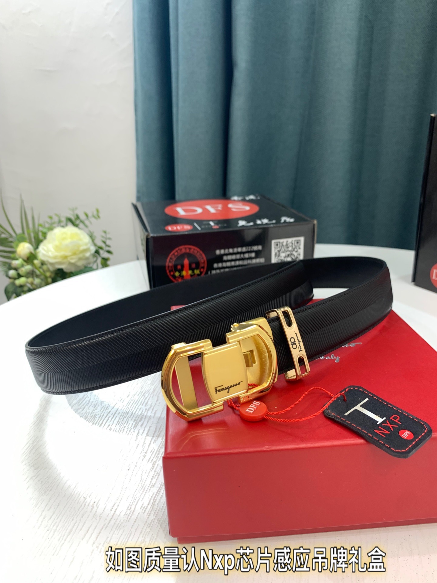 Streetwear Belt Ferragamo 319263 size:3.5cm - vstockx