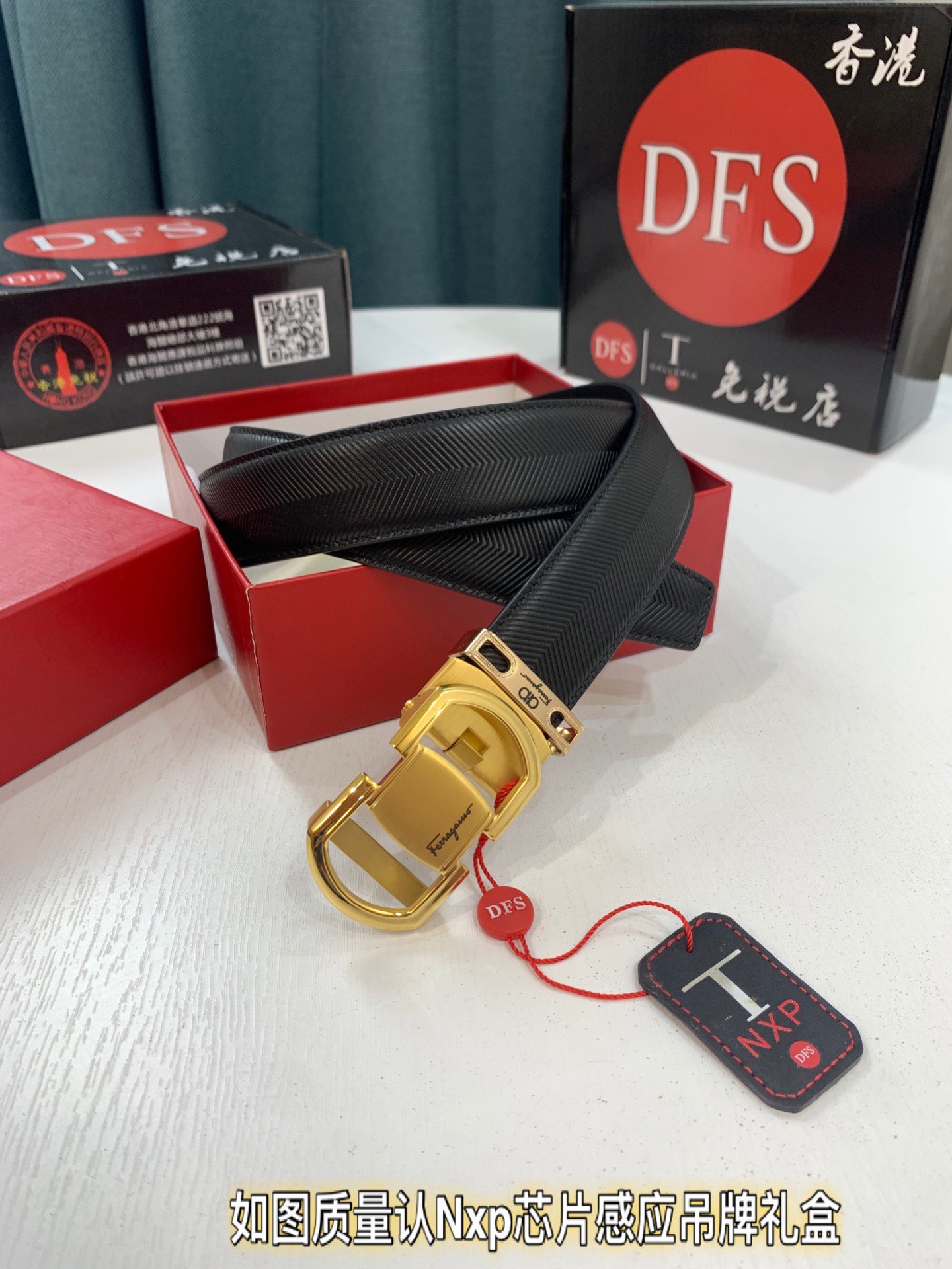 Streetwear Belt Ferragamo 319263 size:3.5cm - vstockx