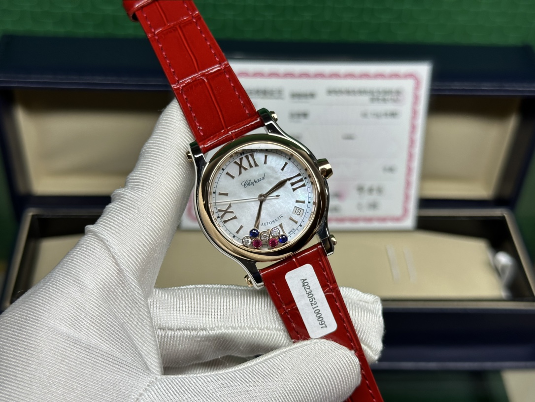 Watches Chopard 326661 size:30 mm - vstockx