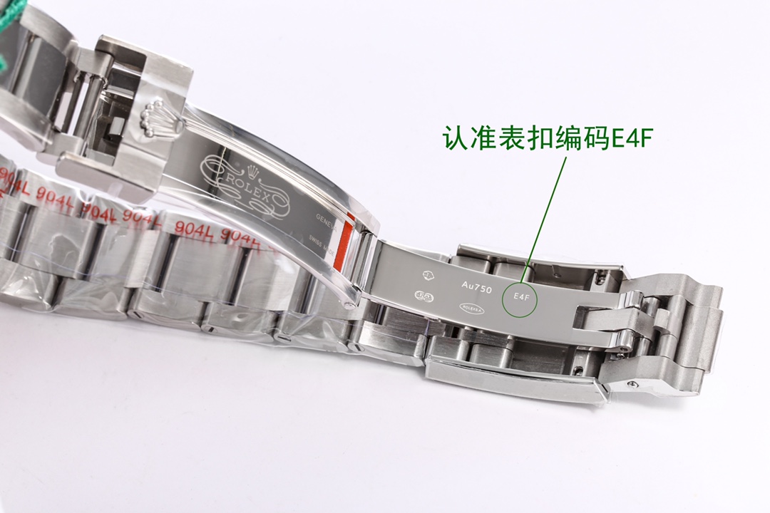 Watches Rolex X3Y60563 size:40 mm - vstockx