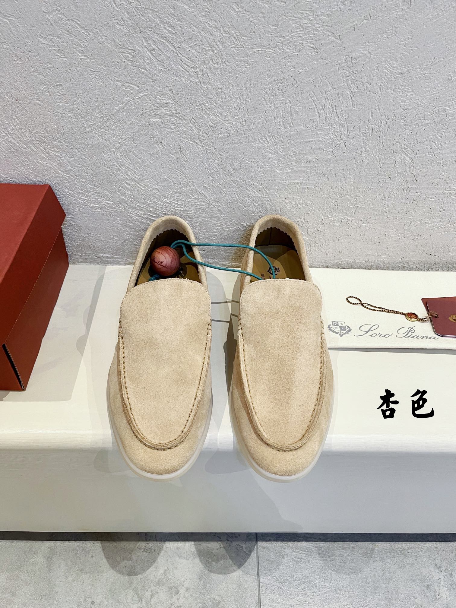 Loro Piana shoes 185 - vstockx