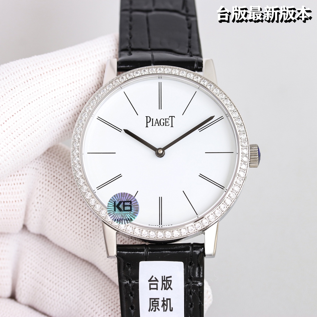 Watches PIAGET 322746 size:40 mm - vstockx
