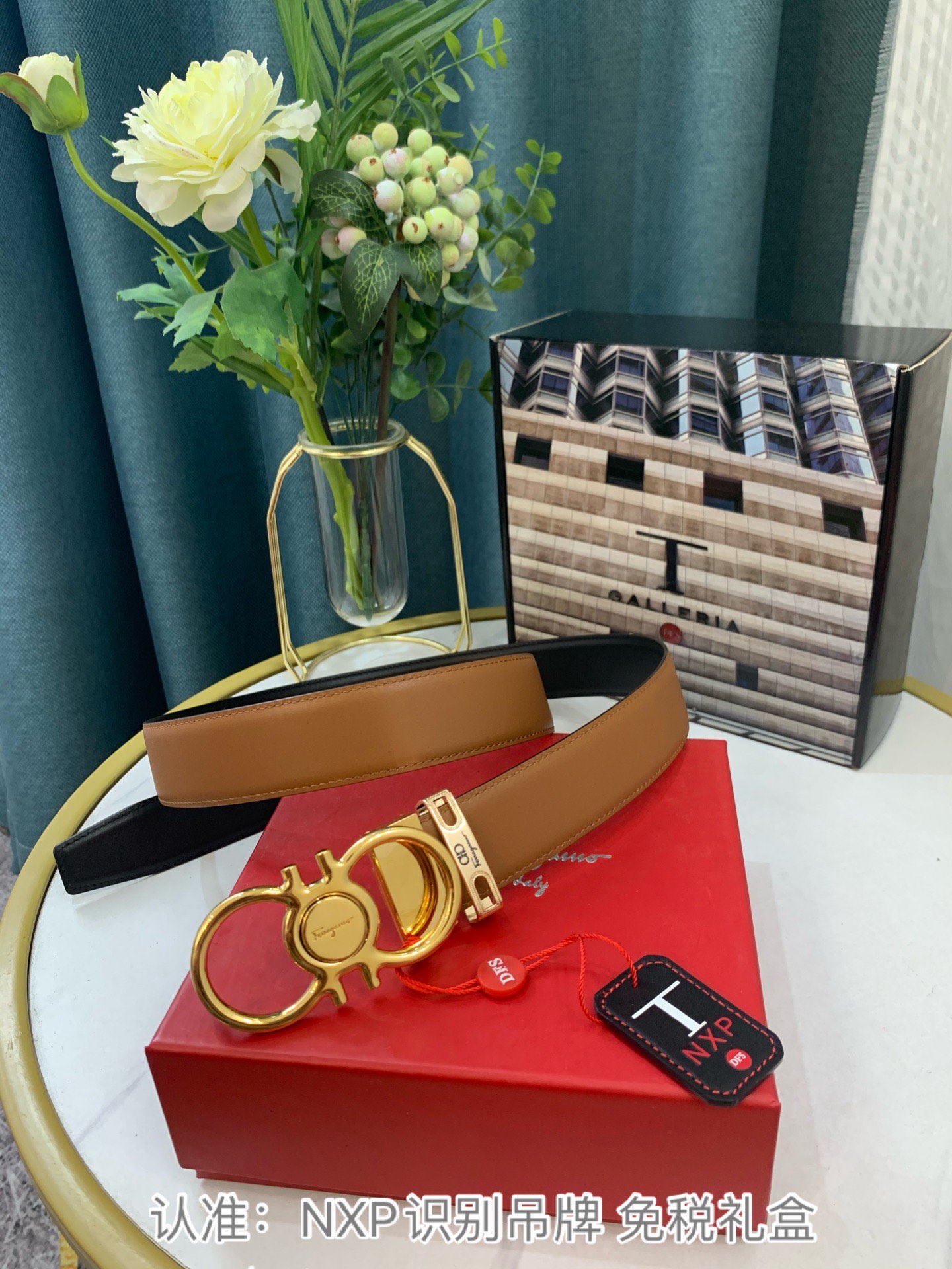 Streetwear Belt Ferragamo 319131 size:3.5cm - vstockx