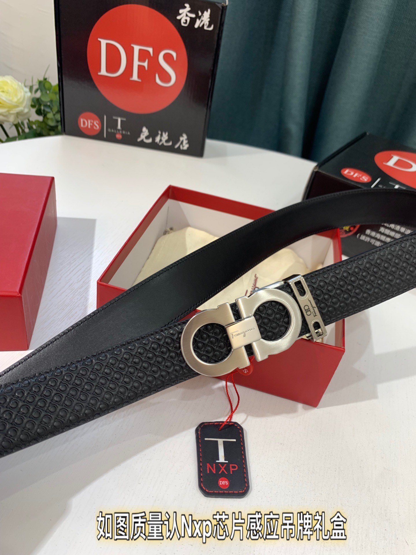 Streetwear Belt Ferragamo 319282 size:3.5cm - vstockx