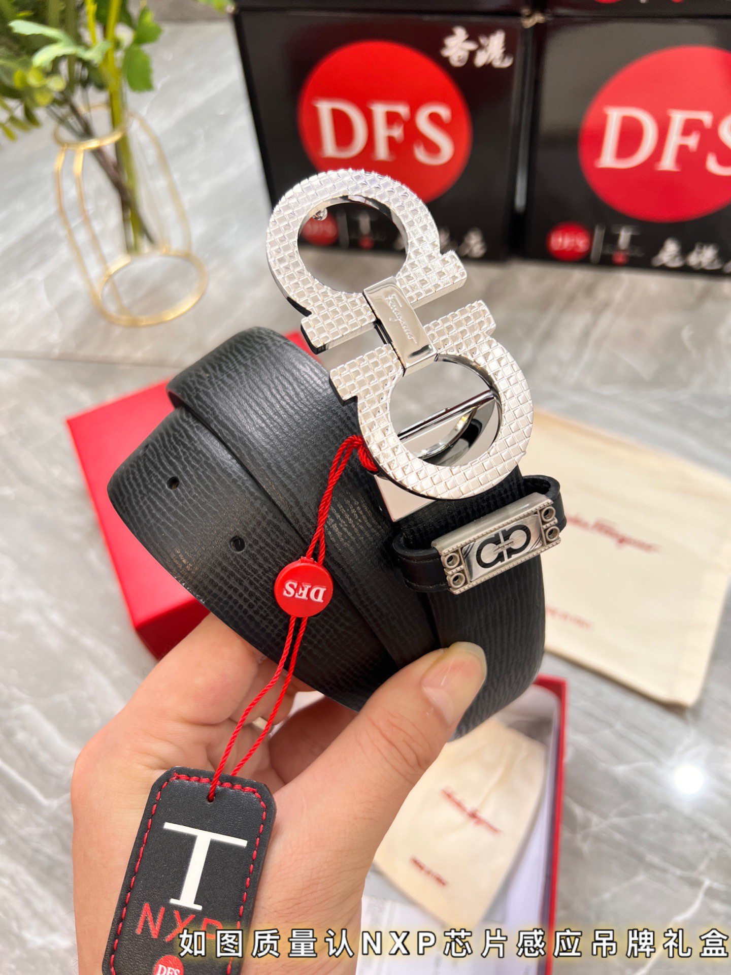 Streetwear Belt Ferragamo 319940 size:3.5cm - vstockx