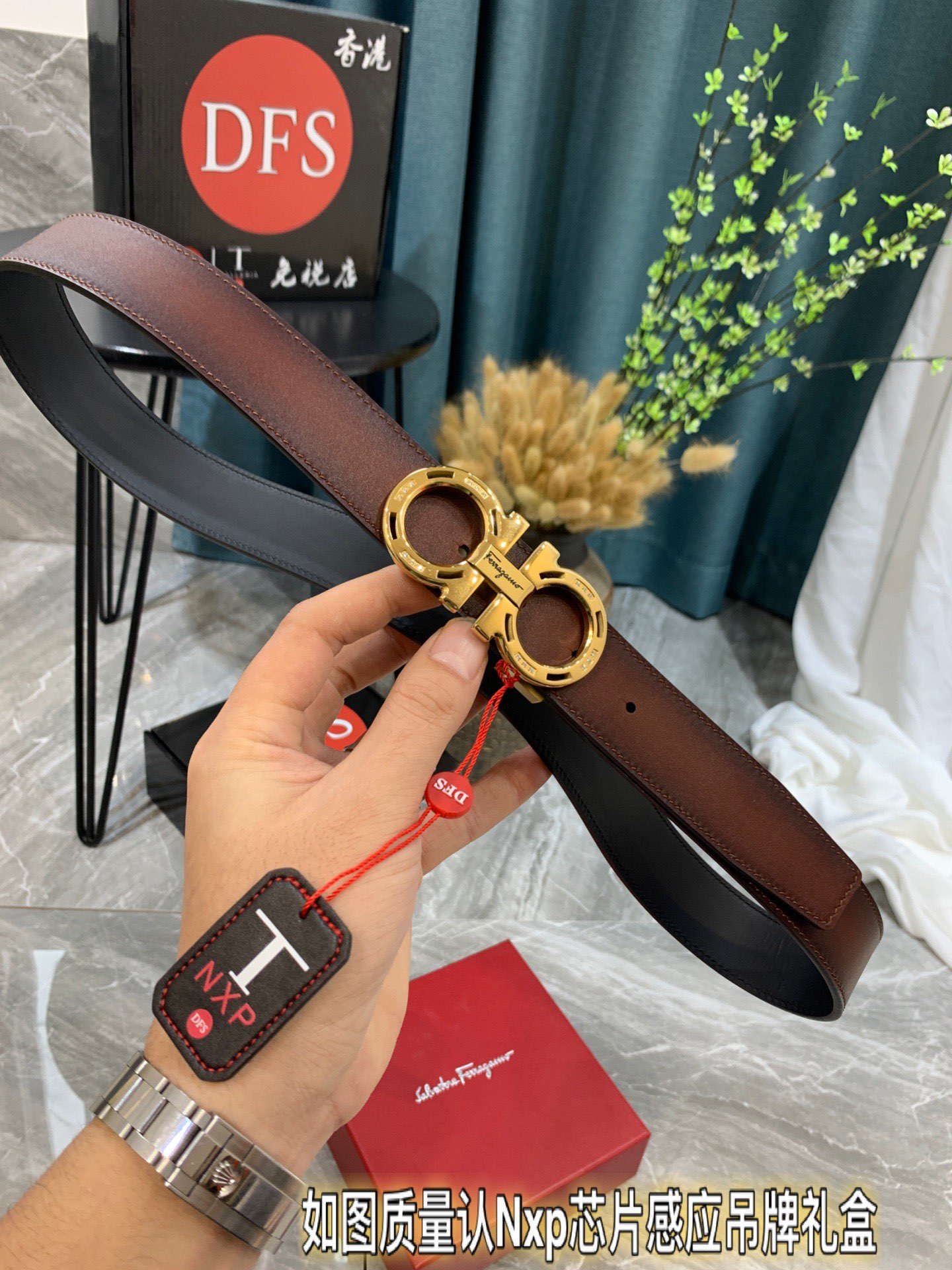 Streetwear Belt Ferragamo 319778 size:3.5cm - vstockx