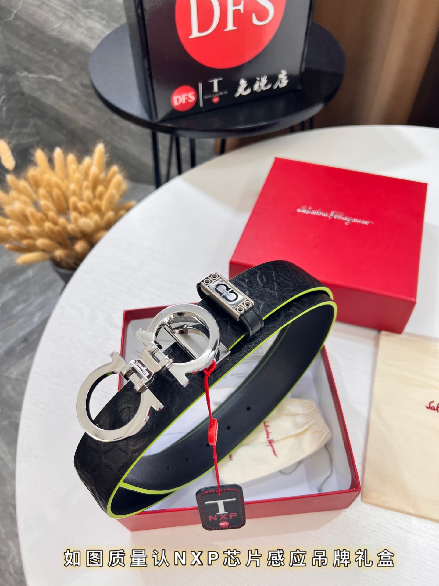 Streetwear Belt Ferragamo 320350 size:3.5cm - vstockx