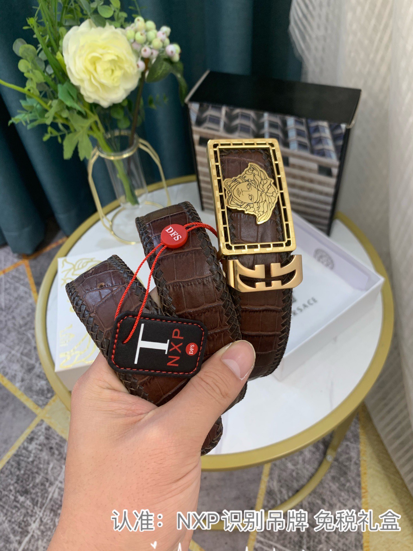 Streetwear Belt Ferragamo 319157 size:3.5cm - vstockx