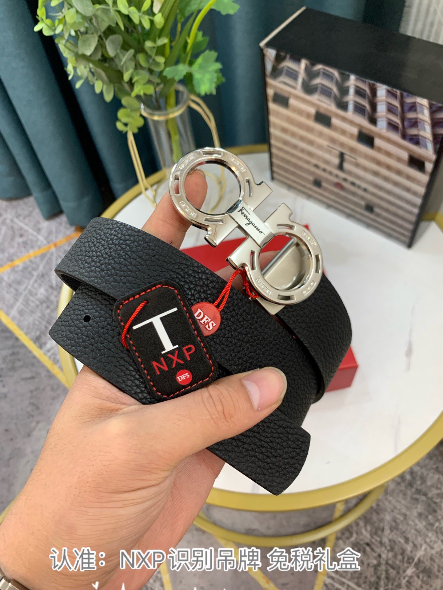 Streetwear Belt Ferragamo 319099 size:3.5cm - vstockx