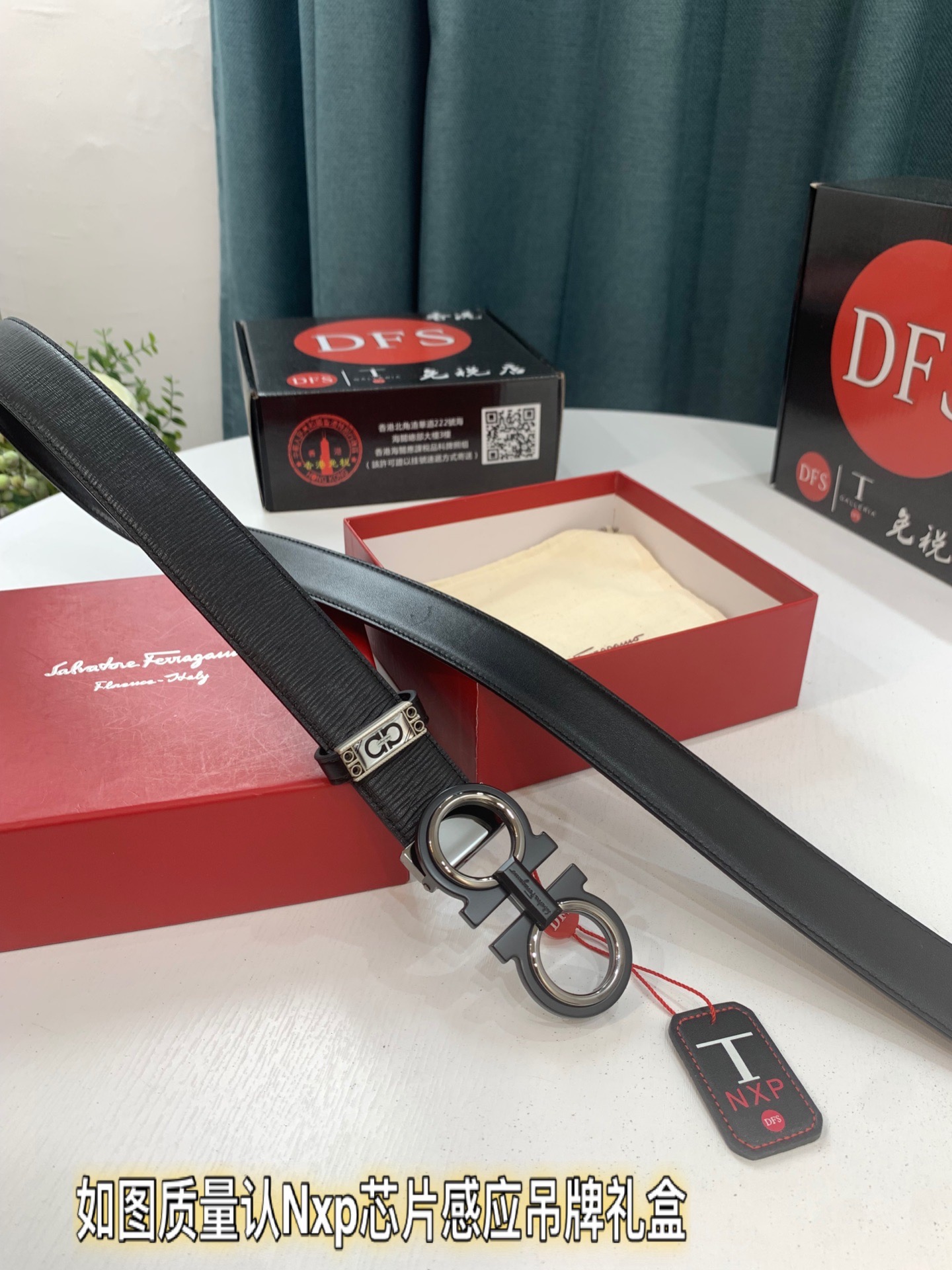 Streetwear Belt Ferragamo 319530 size:3.5cm - vstockx