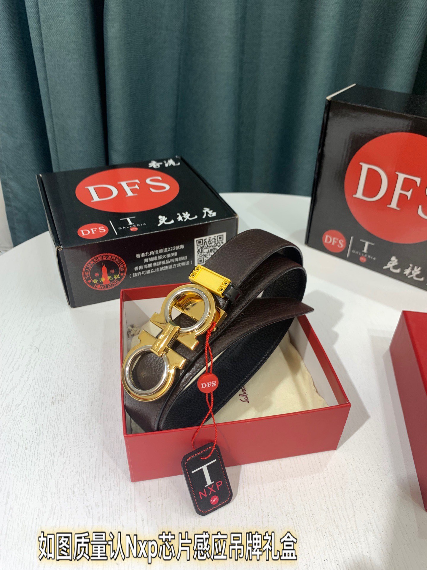 Streetwear Belt Ferragamo 319523 size:3.5cm - vstockx