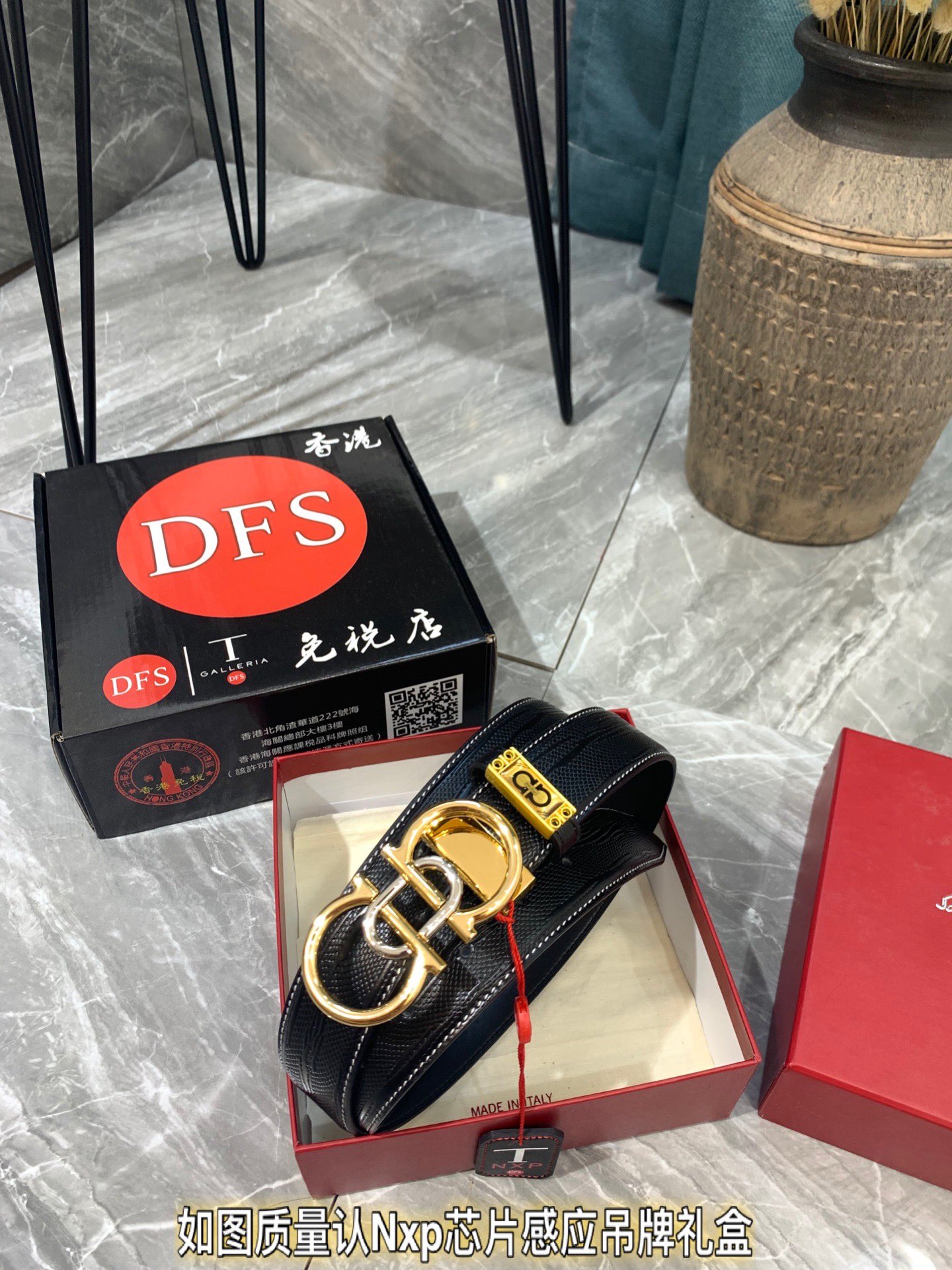 Streetwear Belt Ferragamo 319322 size:3.5cm - vstockx