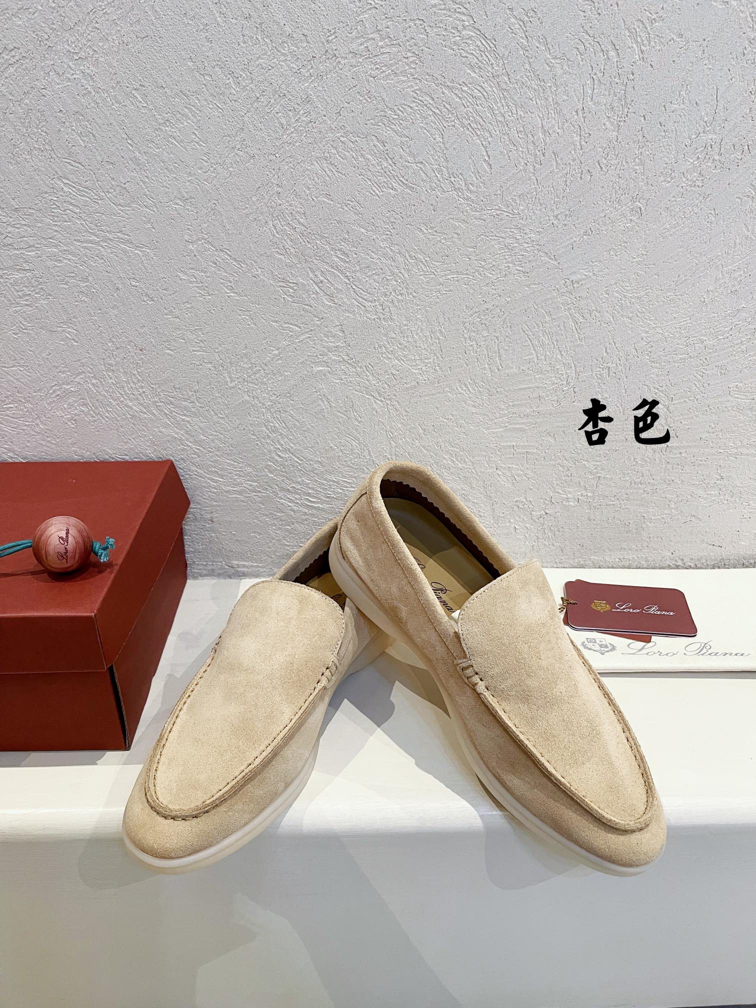 Loro Piana shoes 185 - vstockx