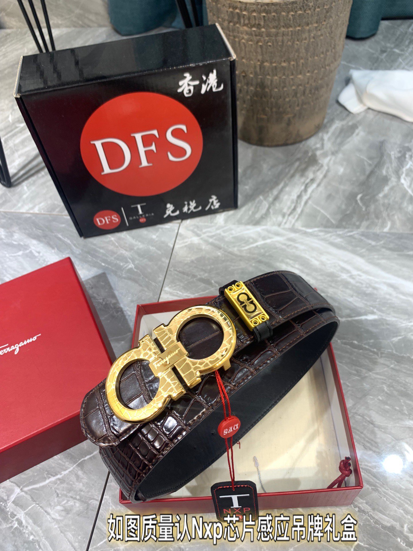 Streetwear Belt Ferragamo 319331 size:3.5cm - vstockx