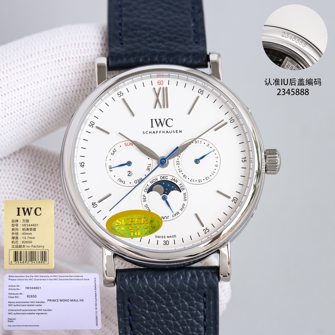 Watches IWS 322993 size:34 mm - vstockx
