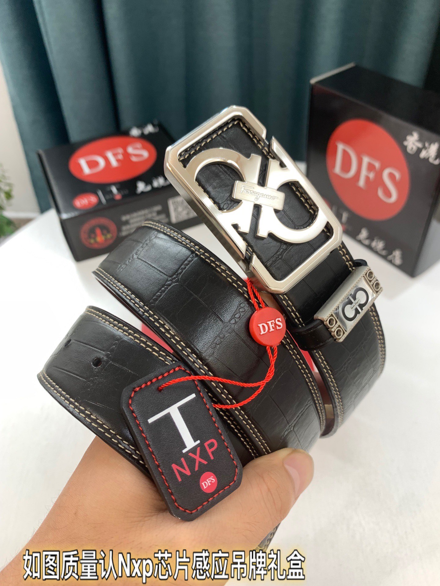 Streetwear Belt Ferragamo 319272 size:3.5cm - vstockx