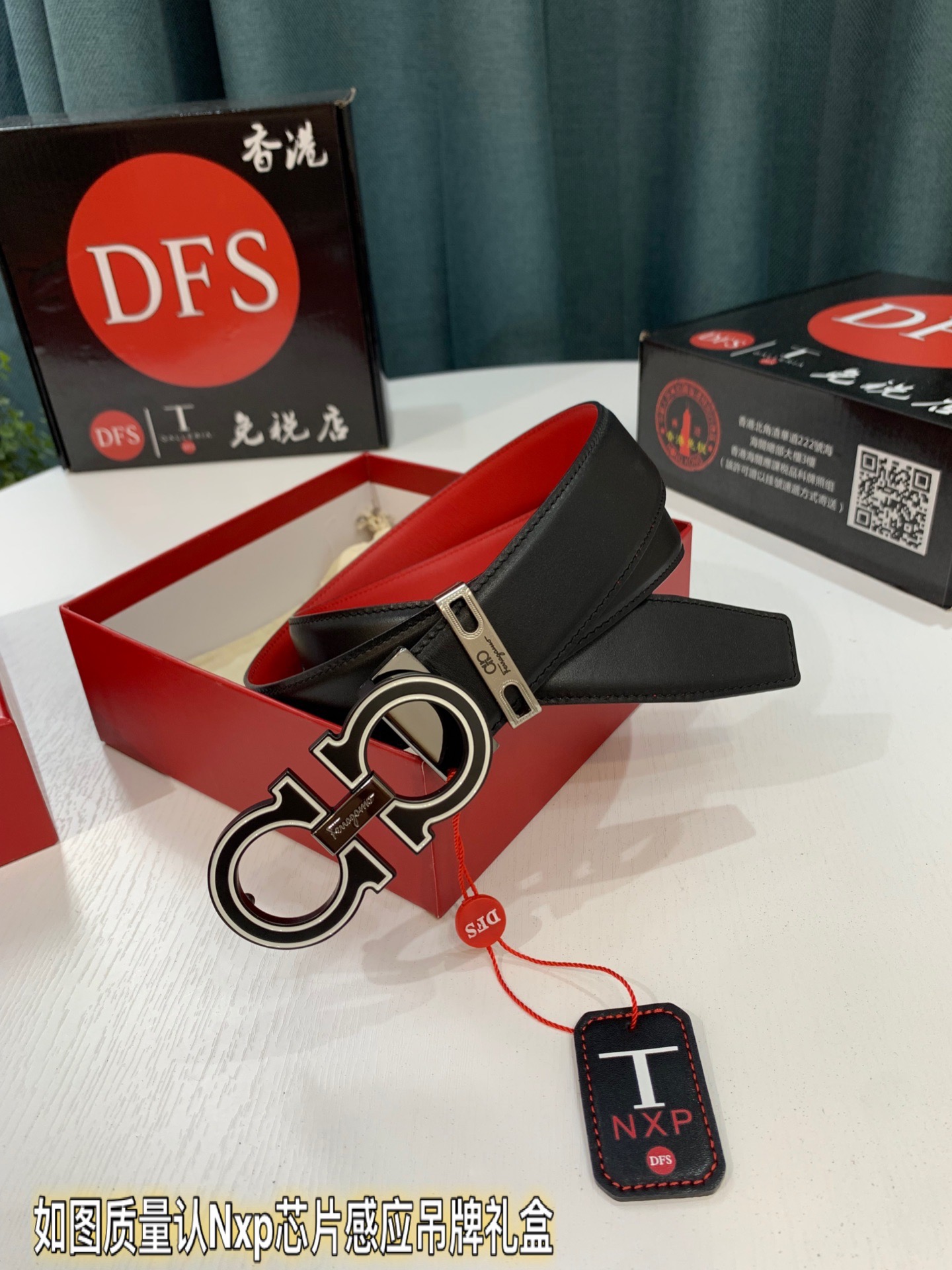 Streetwear Belt Ferragamo 319486 size:3.5cm - vstockx