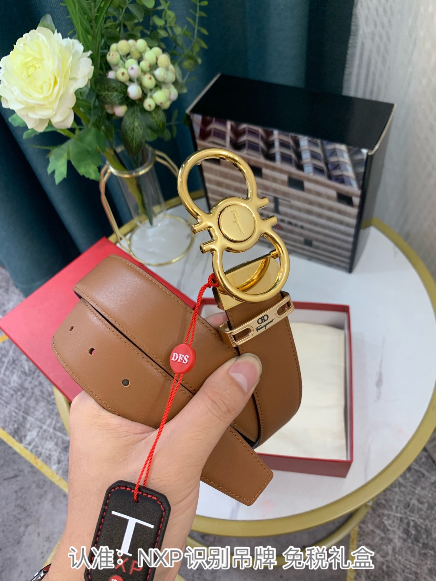 Streetwear Belt Ferragamo 319131 size:3.5cm - vstockx