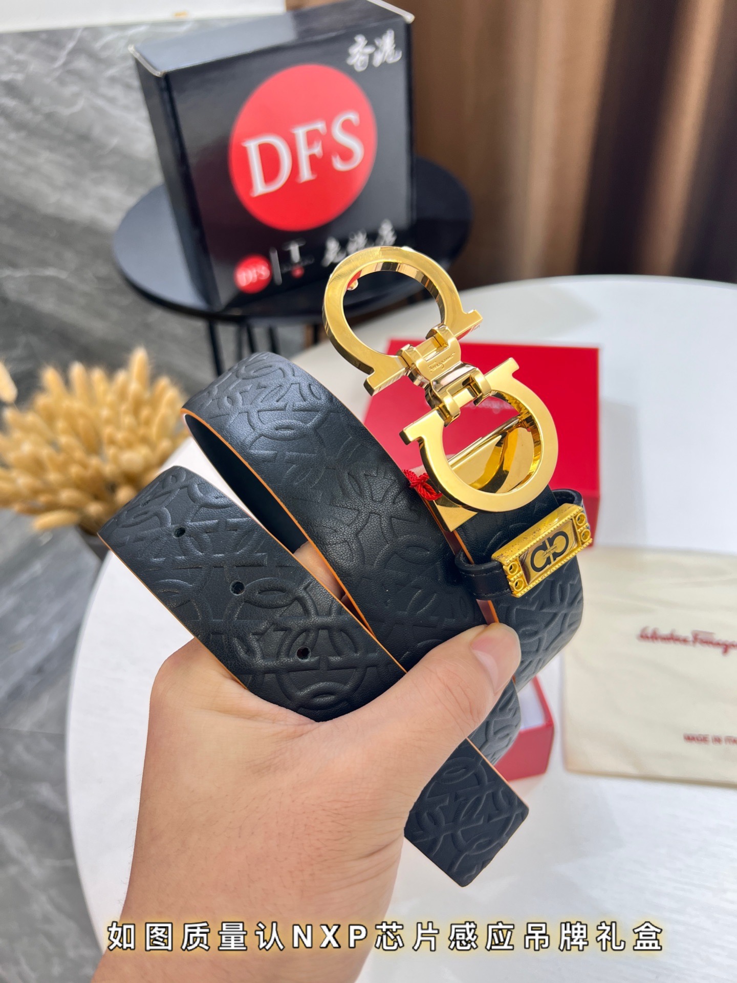 Streetwear Belt Ferragamo 319724 size:3.5cm - vstockx