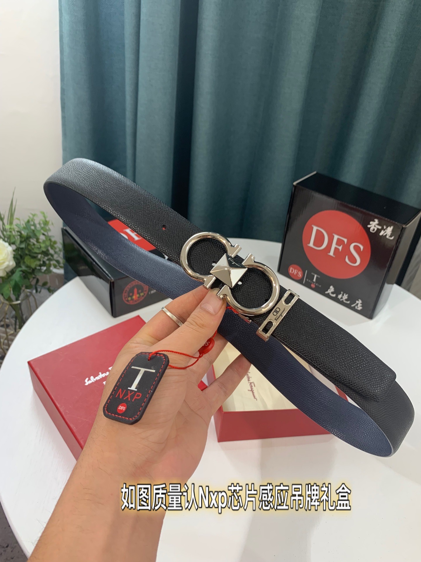 Streetwear Belt Ferragamo 319236 size:3.5cm - vstockx