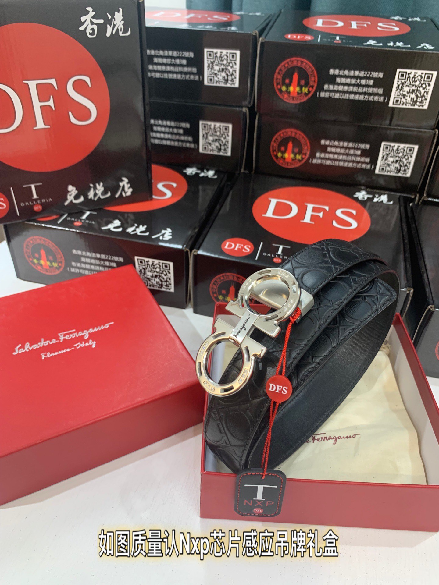 Streetwear Belt Ferragamo 319232 size:3.5cm - vstockx