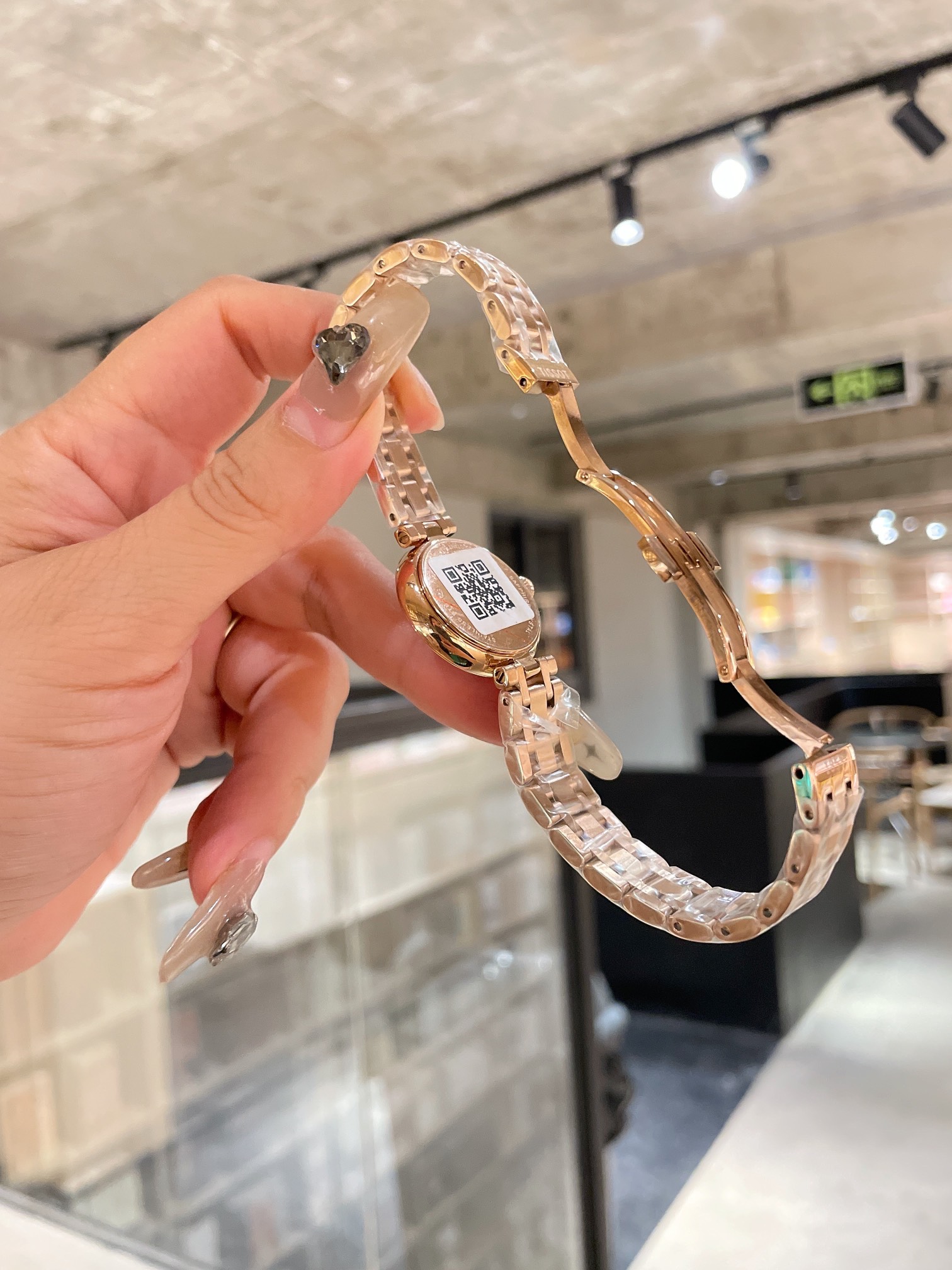 Watches Tissot 322441 size:26 mm - vstockx