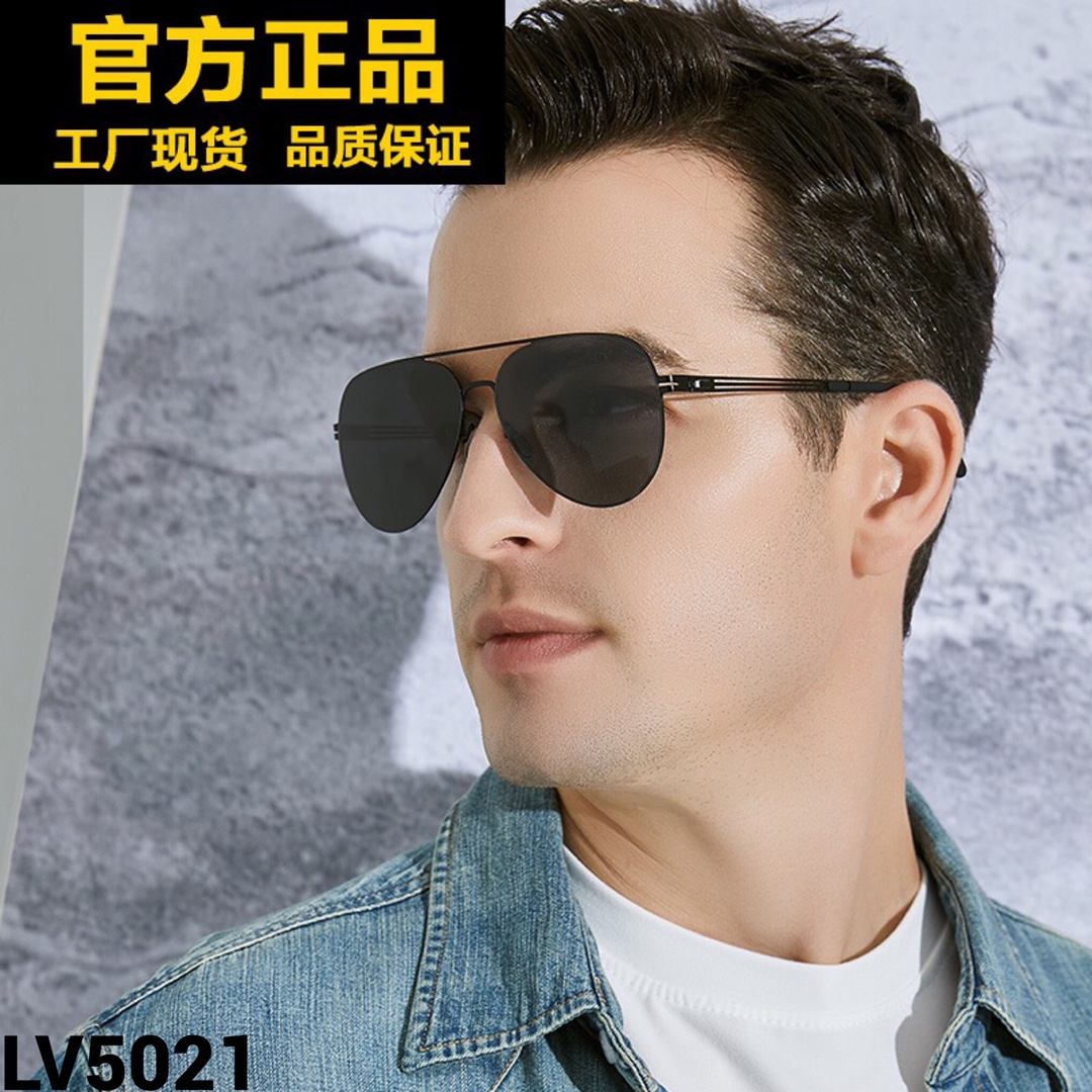 Sunglasses Fendi LV5021 - vstockx